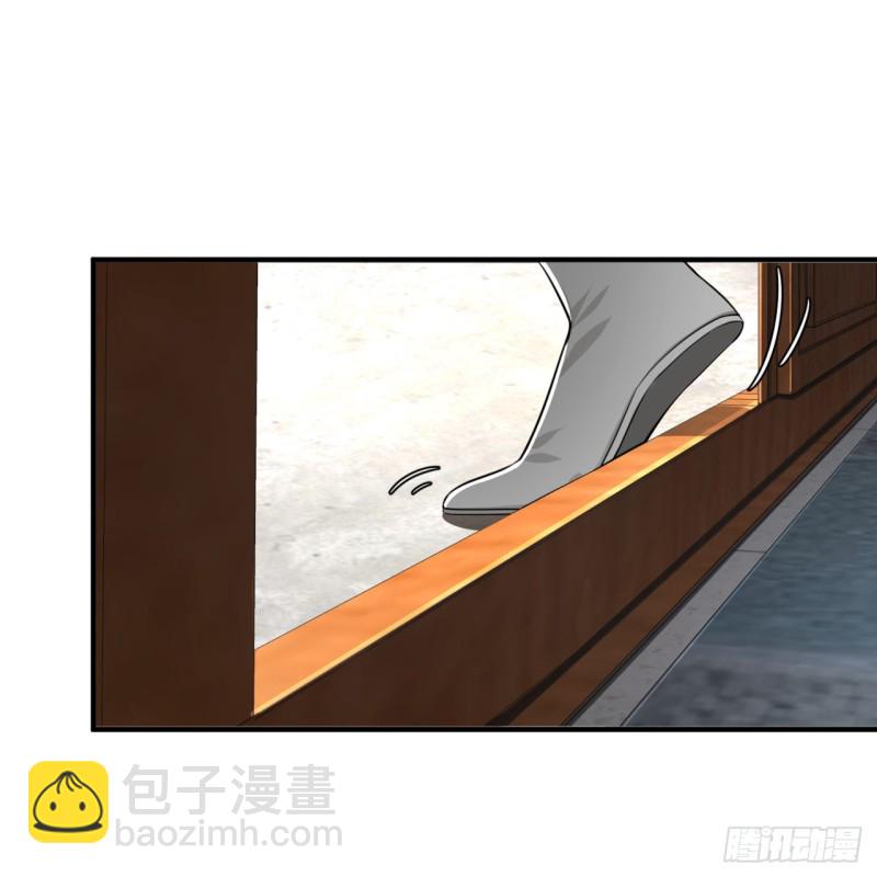 179回 我要你的元阳39
