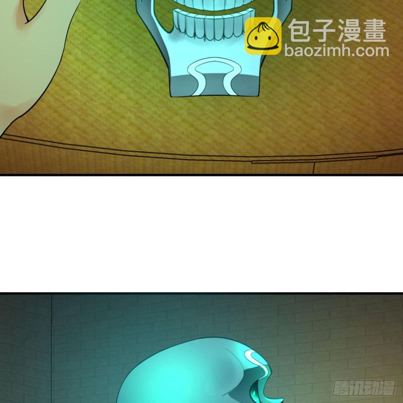 179回 我要你的元阳55