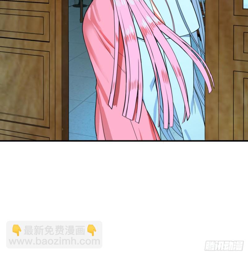 179回 我要你的元阳77