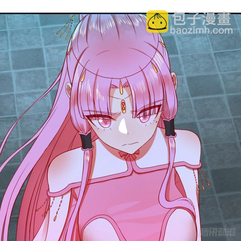 179回 我要你的元阳81