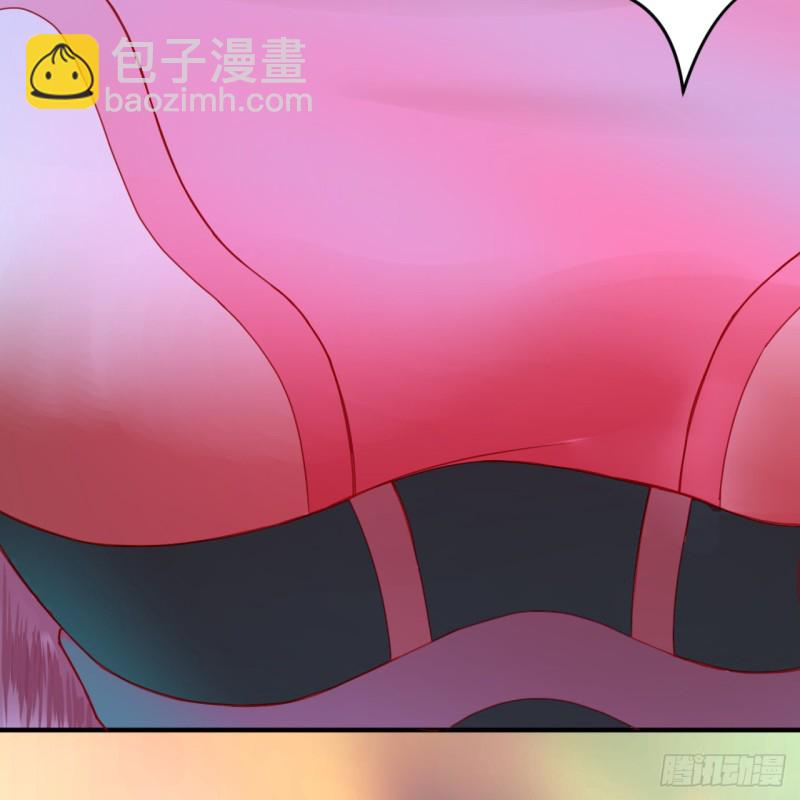 179回 我要你的元阳85