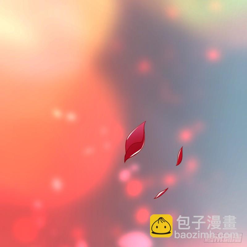 179回 我要你的元阳86
