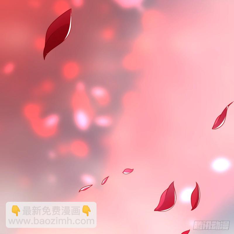 179回 我要你的元阳87