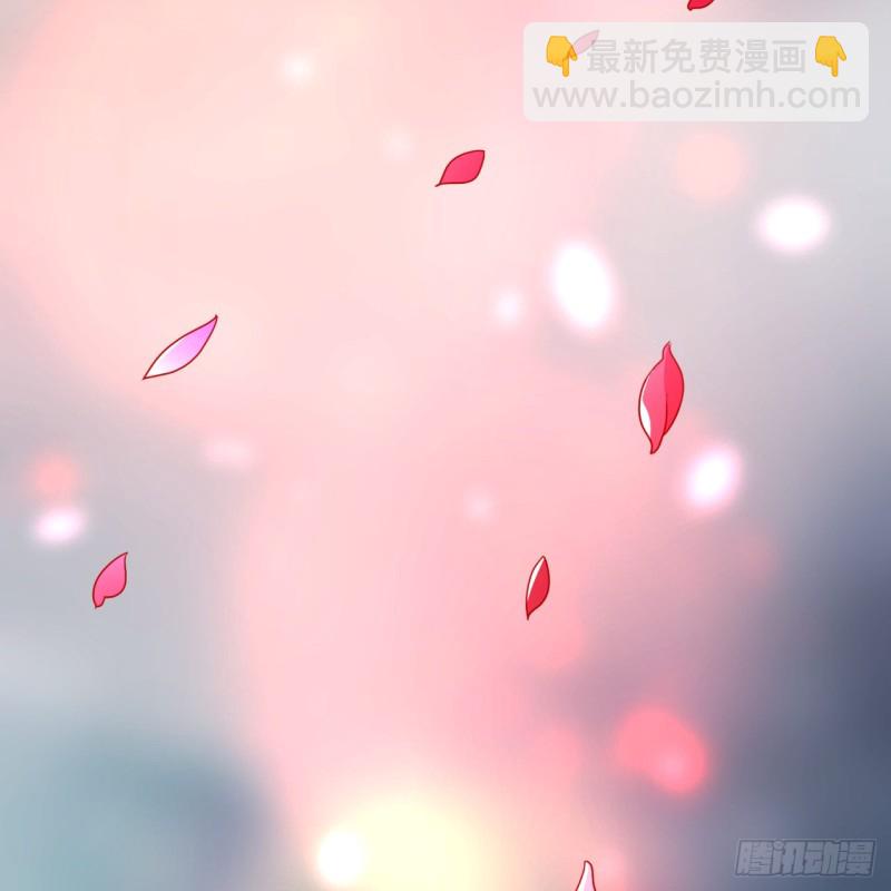 179回 我要你的元阳88