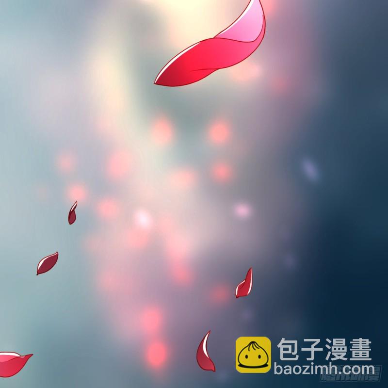 179回 我要你的元阳89