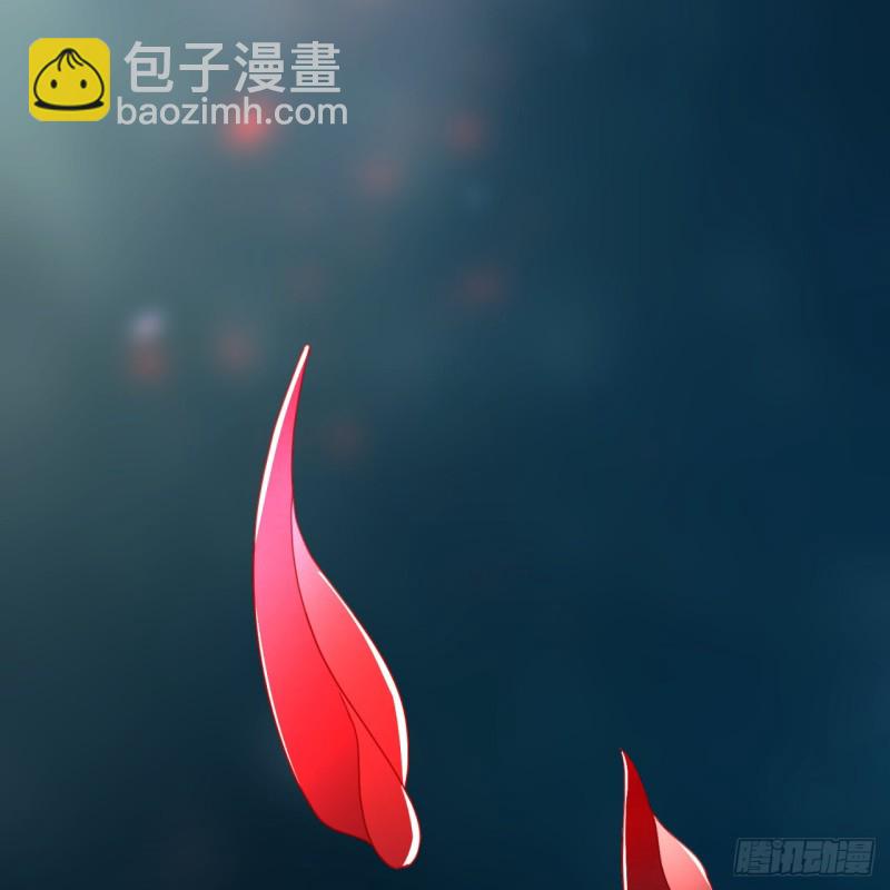 179回 我要你的元阳90