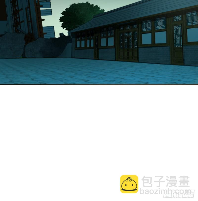 179回 我要你的元阳92