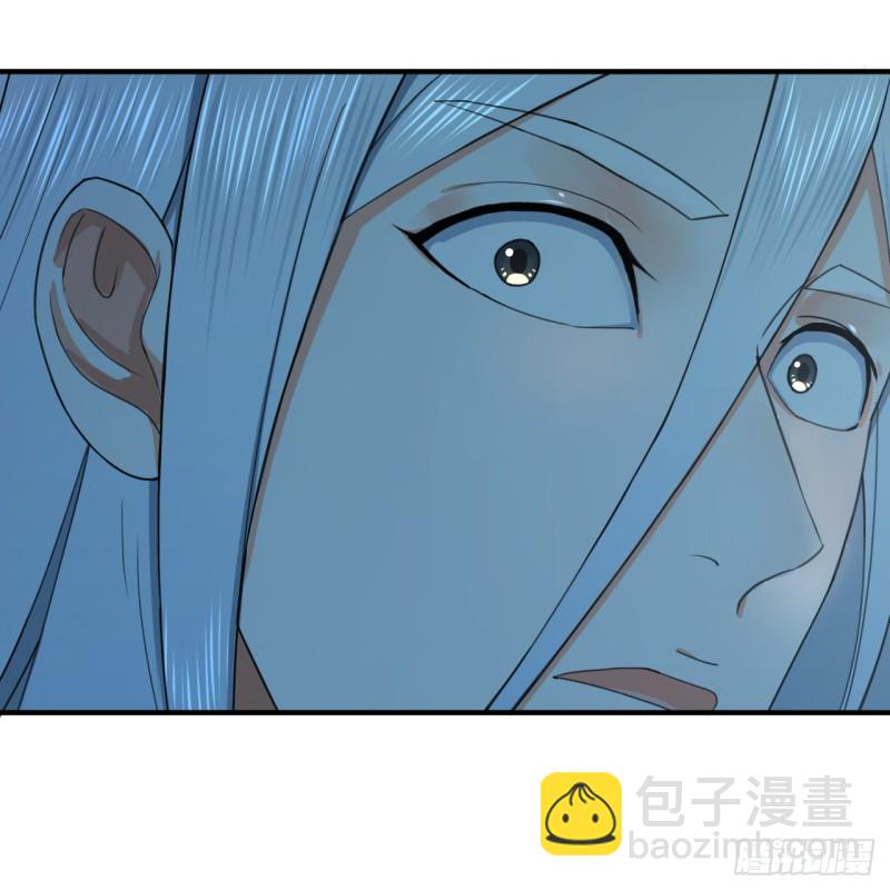 179回 我要你的元阳97