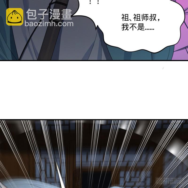180回 铁树真的开花了！12