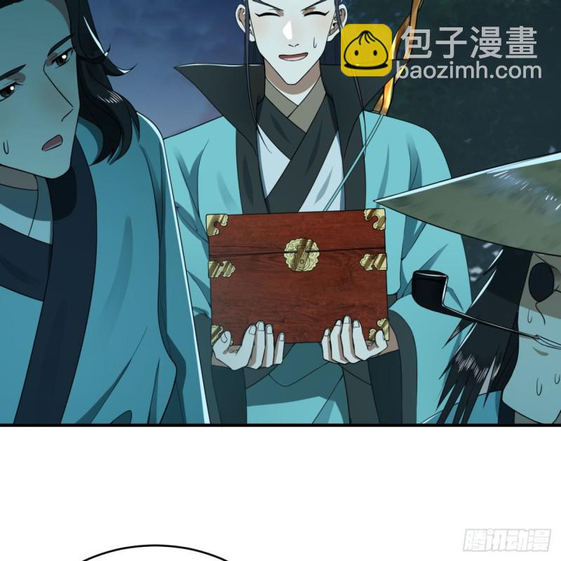 180回 铁树真的开花了！23
