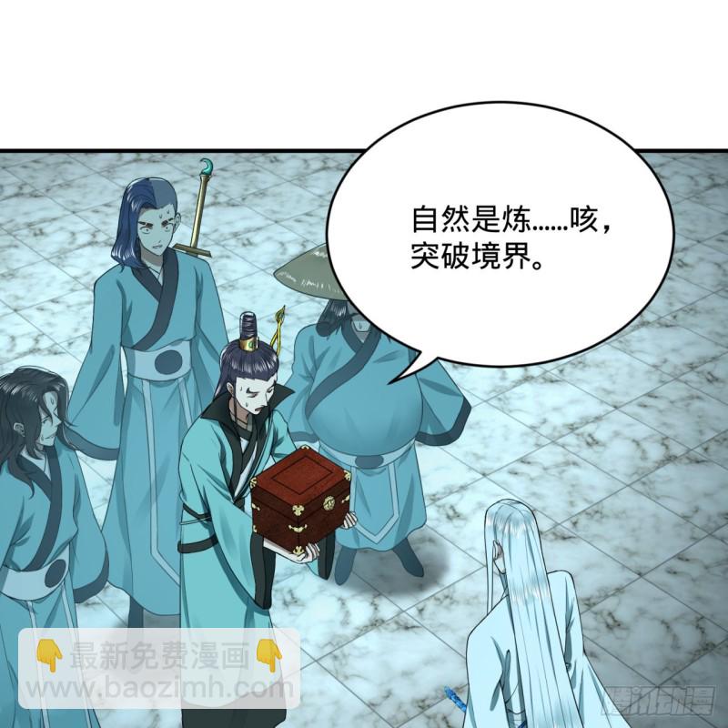 180回 铁树真的开花了！25