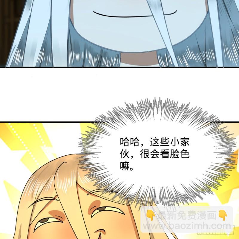 180回 铁树真的开花了！27