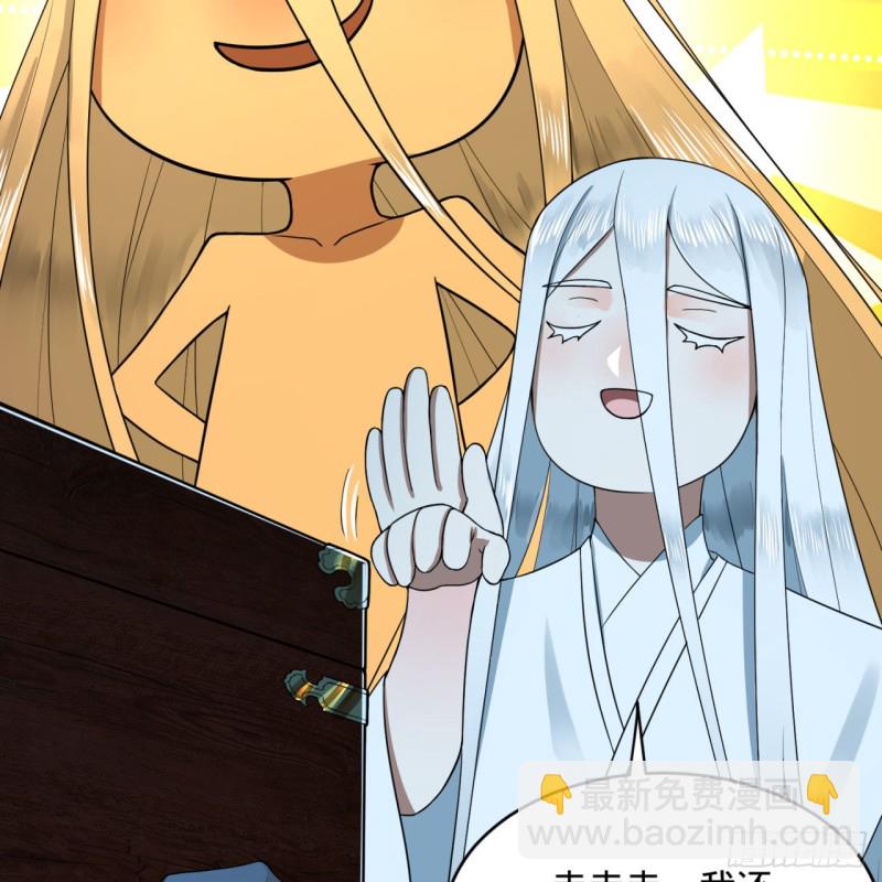 180回 铁树真的开花了！28