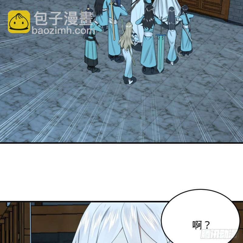 180回 铁树真的开花了！3
