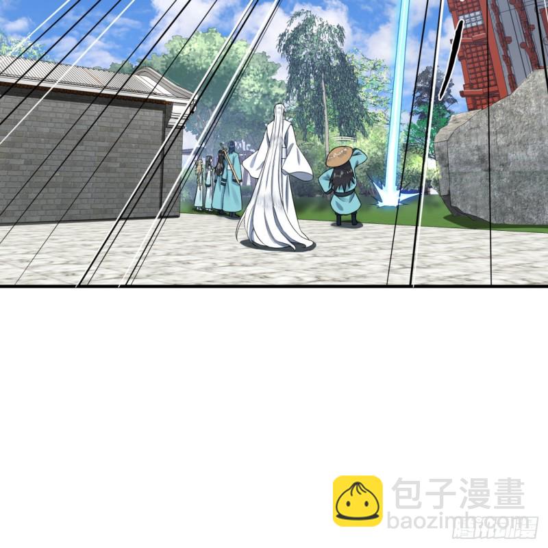 180回 铁树真的开花了！54