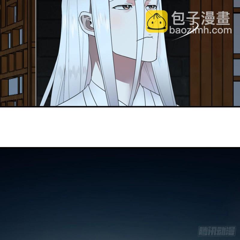 180回 铁树真的开花了！6
