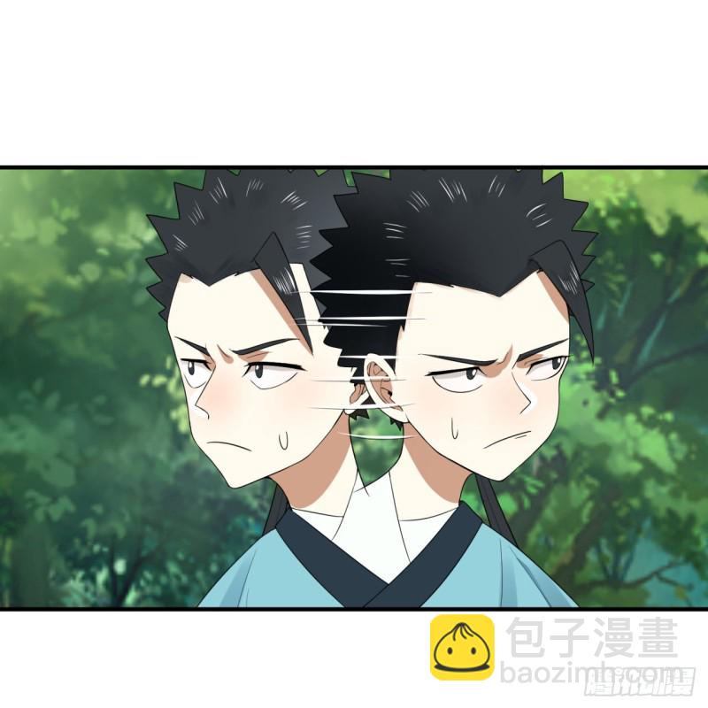 180回 铁树真的开花了！61