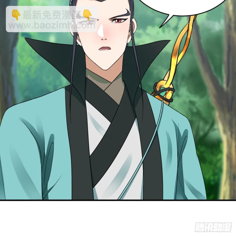 180回 铁树真的开花了！64