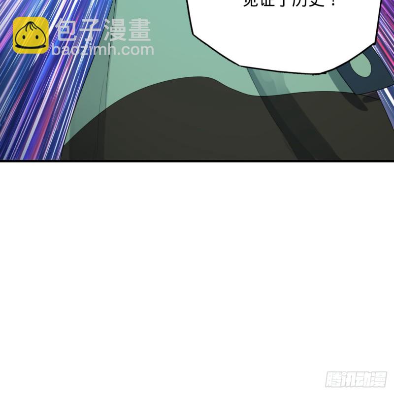 180回 铁树真的开花了！75
