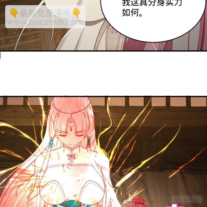 180回 铁树真的开花了！90