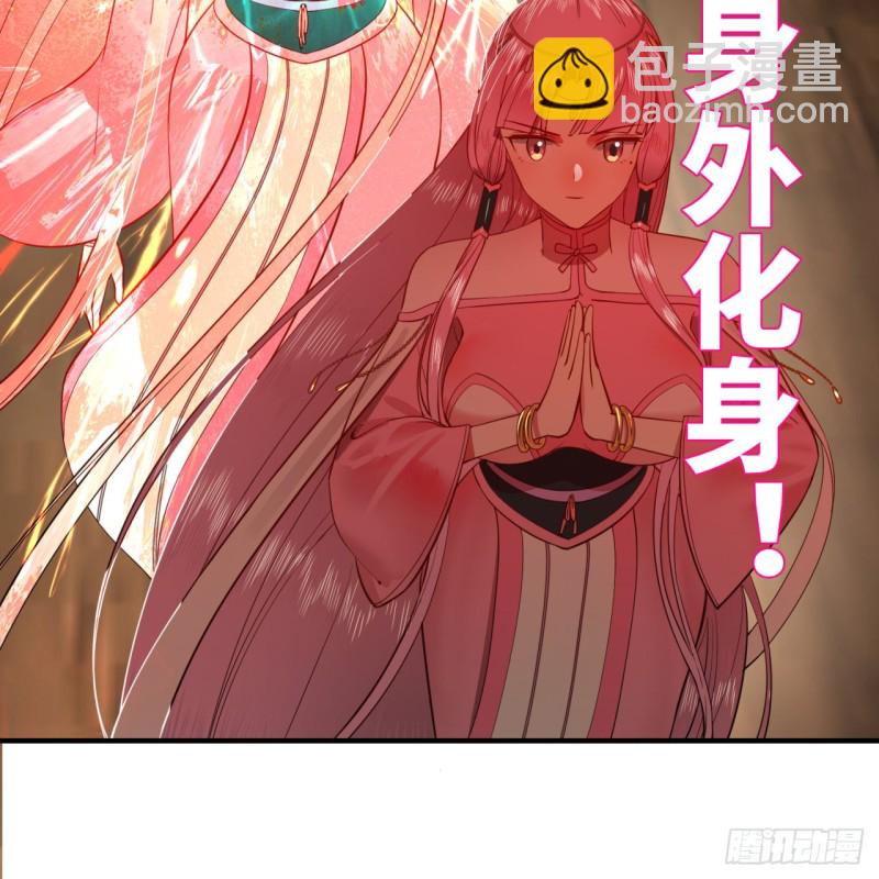 180回 铁树真的开花了！91