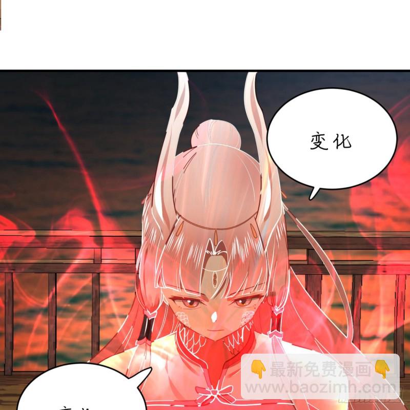 180回 铁树真的开花了！92