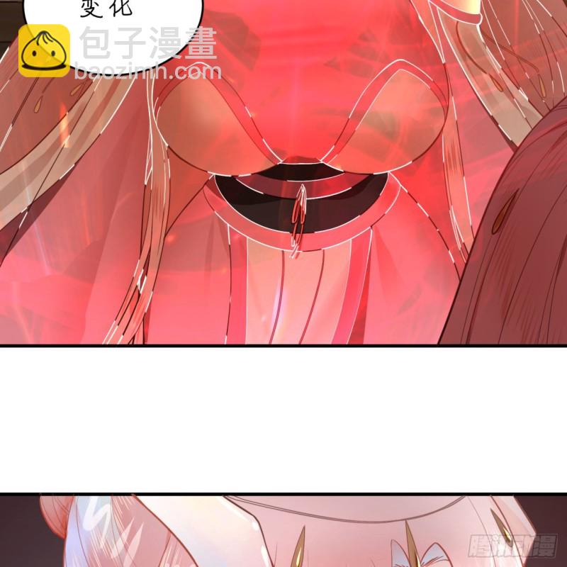 180回 铁树真的开花了！93