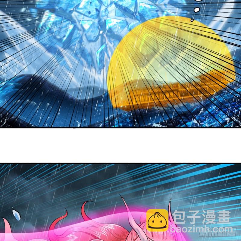 181回 鬼界最高级别通缉13