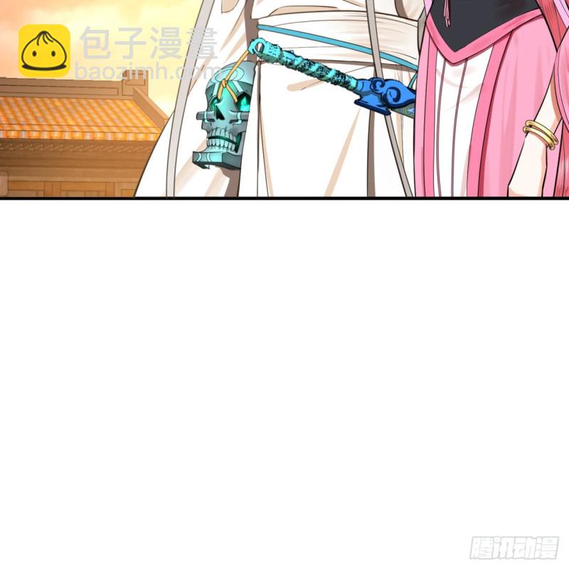 181回 鬼界最高级别通缉19