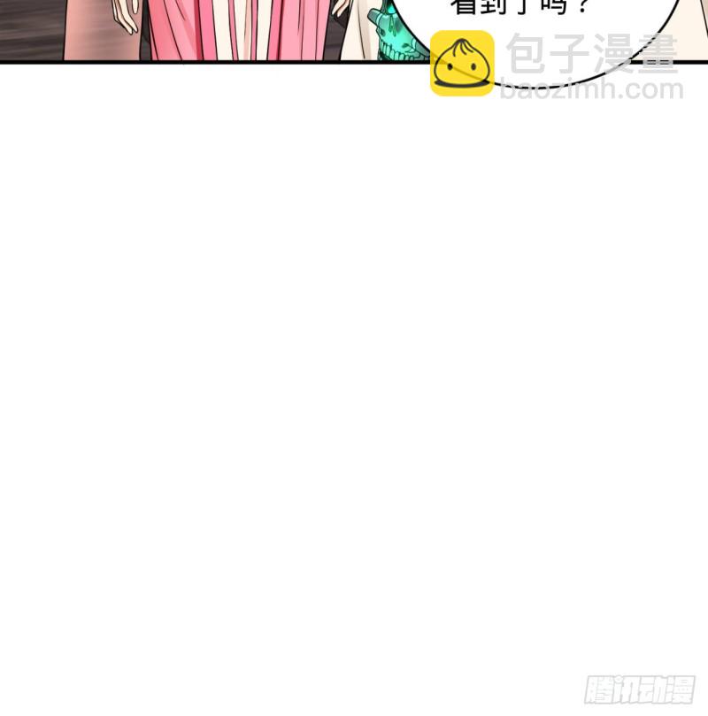 181回 鬼界最高级别通缉34