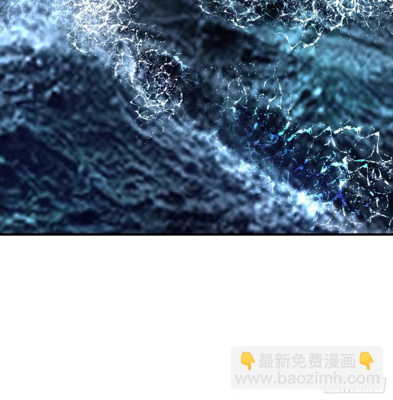 181回 鬼界最高级别通缉5