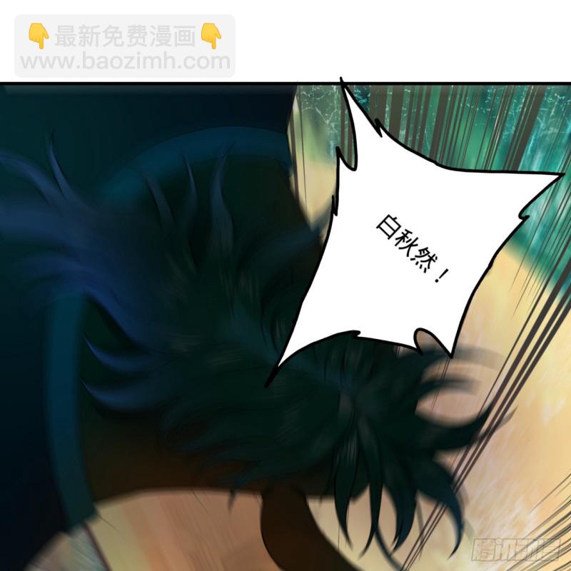 181回 鬼界最高级别通缉58