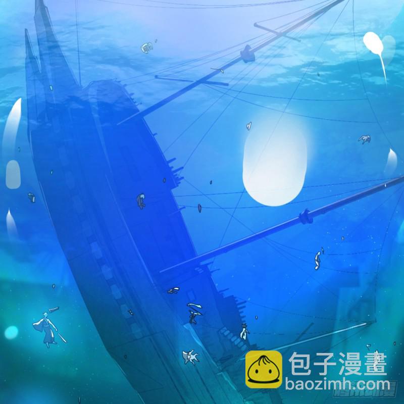 181回 鬼界最高级别通缉69