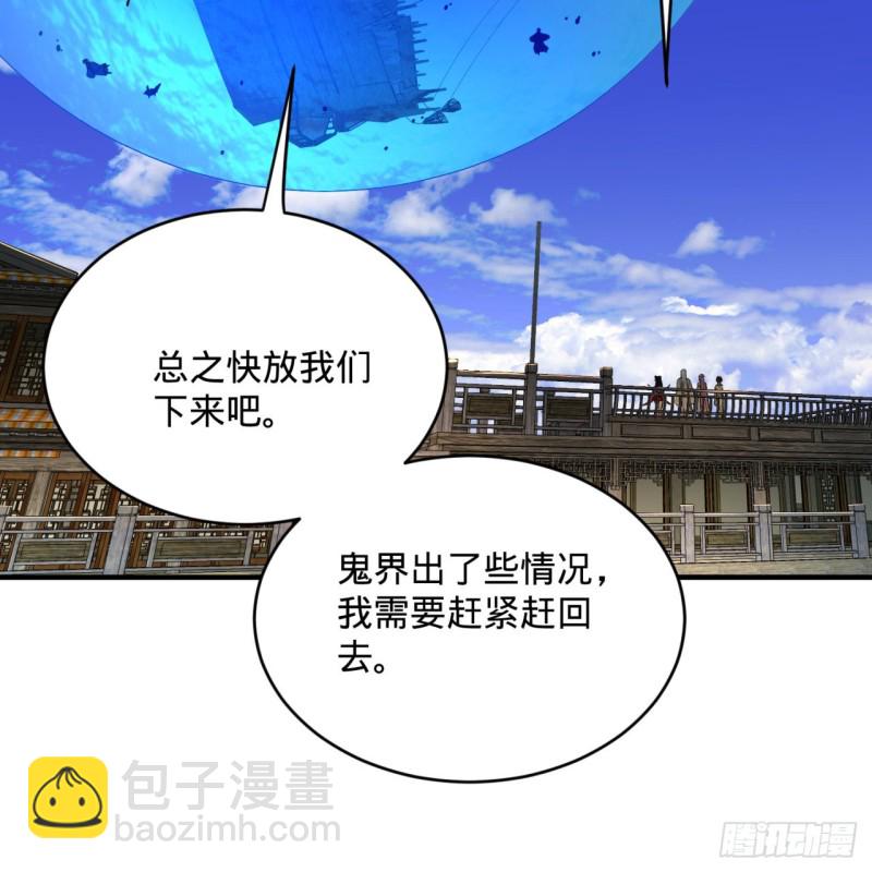 182回 后背明明比前胸还大！13