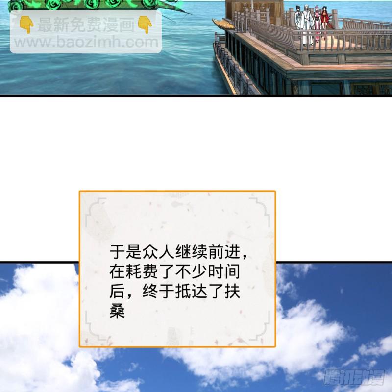 182回 后背明明比前胸还大！17