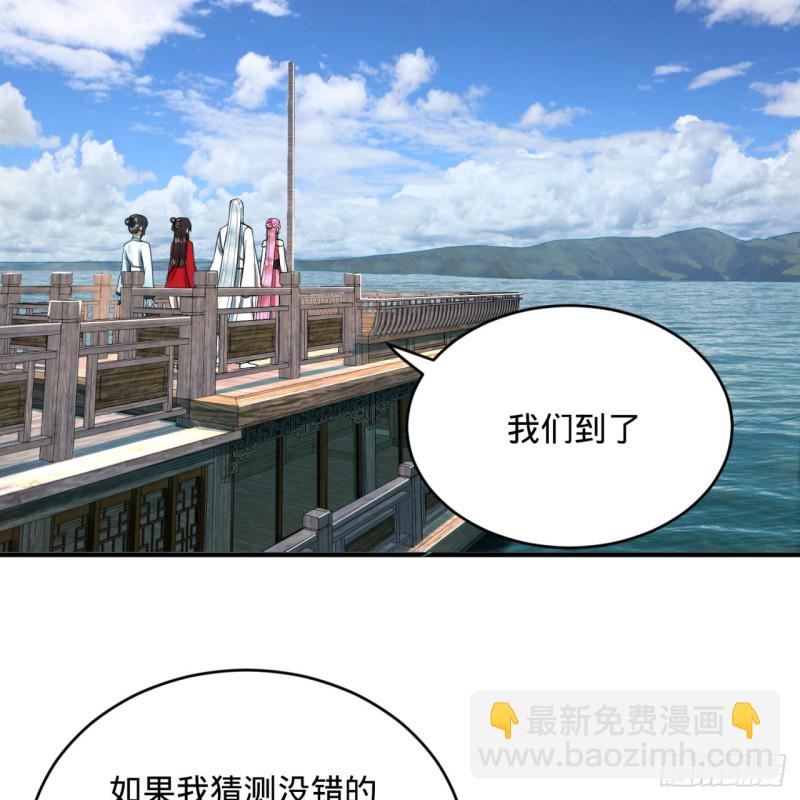 182回 后背明明比前胸还大！18