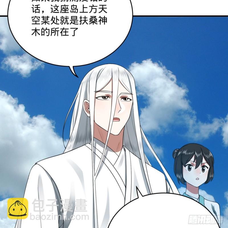 182回 后背明明比前胸还大！19