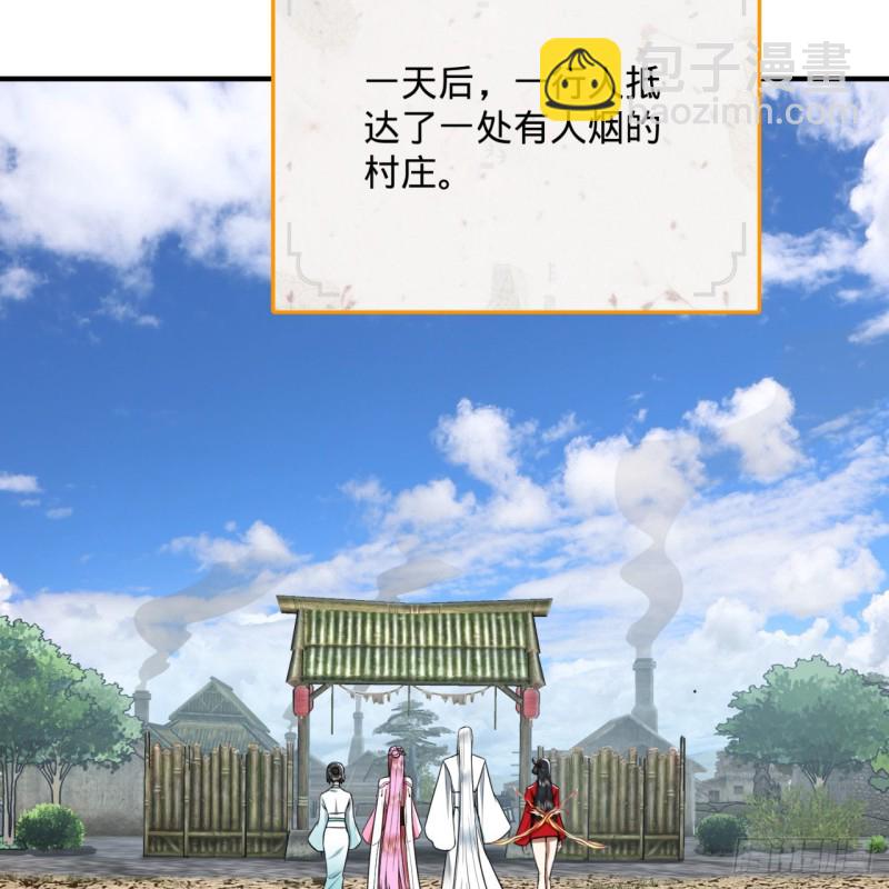 182回 后背明明比前胸还大！24
