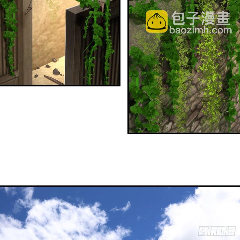 182回 后背明明比前胸还大！26