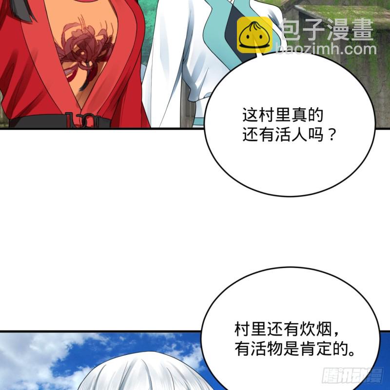 182回 后背明明比前胸还大！29
