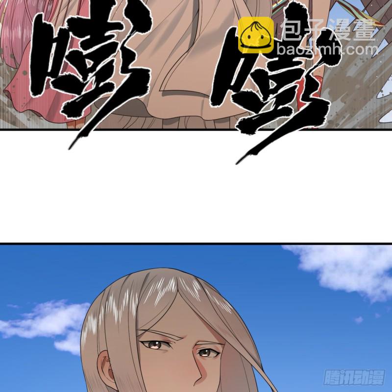 182回 后背明明比前胸还大！33