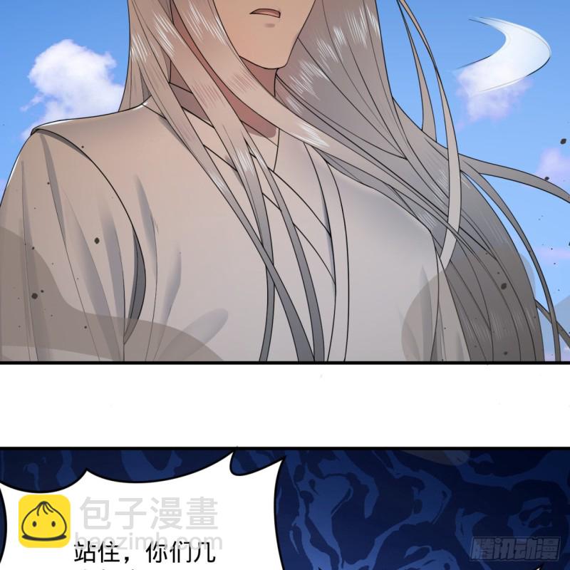 182回 后背明明比前胸还大！34