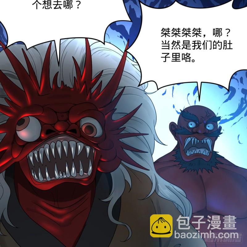 182回 后背明明比前胸还大！35