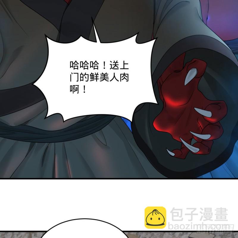 182回 后背明明比前胸还大！36