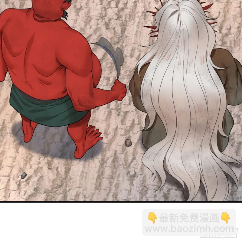 182回 后背明明比前胸还大！38