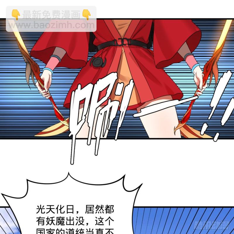 182回 后背明明比前胸还大！39