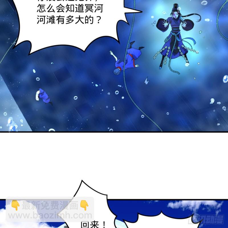 182回 后背明明比前胸还大！4
