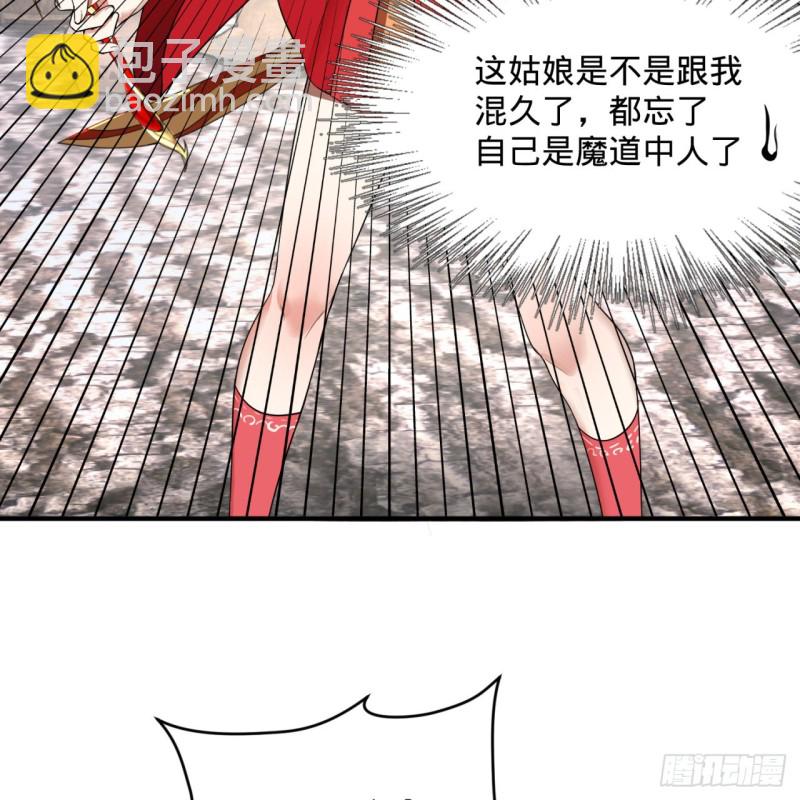 182回 后背明明比前胸还大！41
