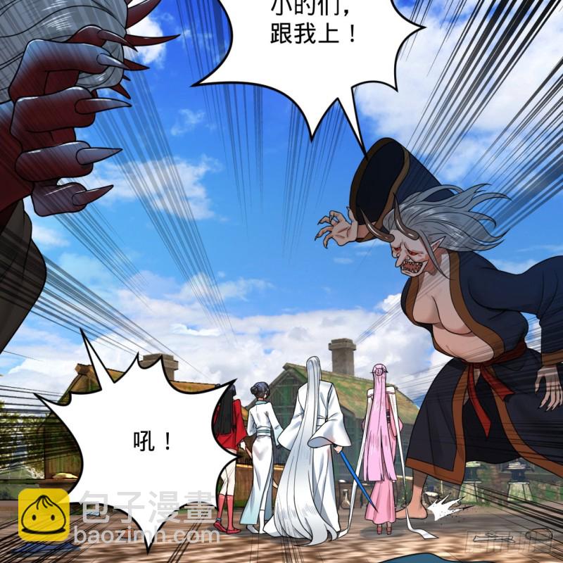 182回 后背明明比前胸还大！63