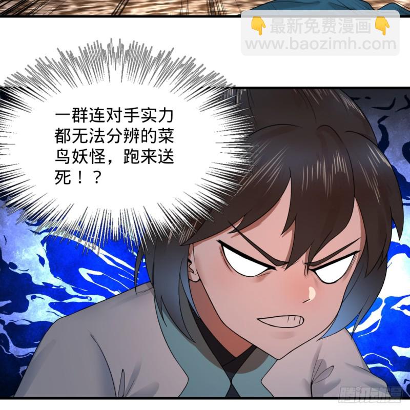 182回 后背明明比前胸还大！64